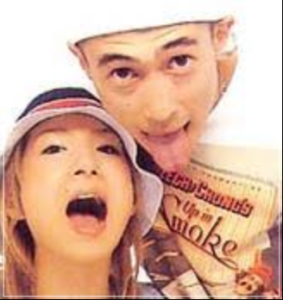 ノンちゃんと窪塚洋介さんの２ショットプリクラ画像