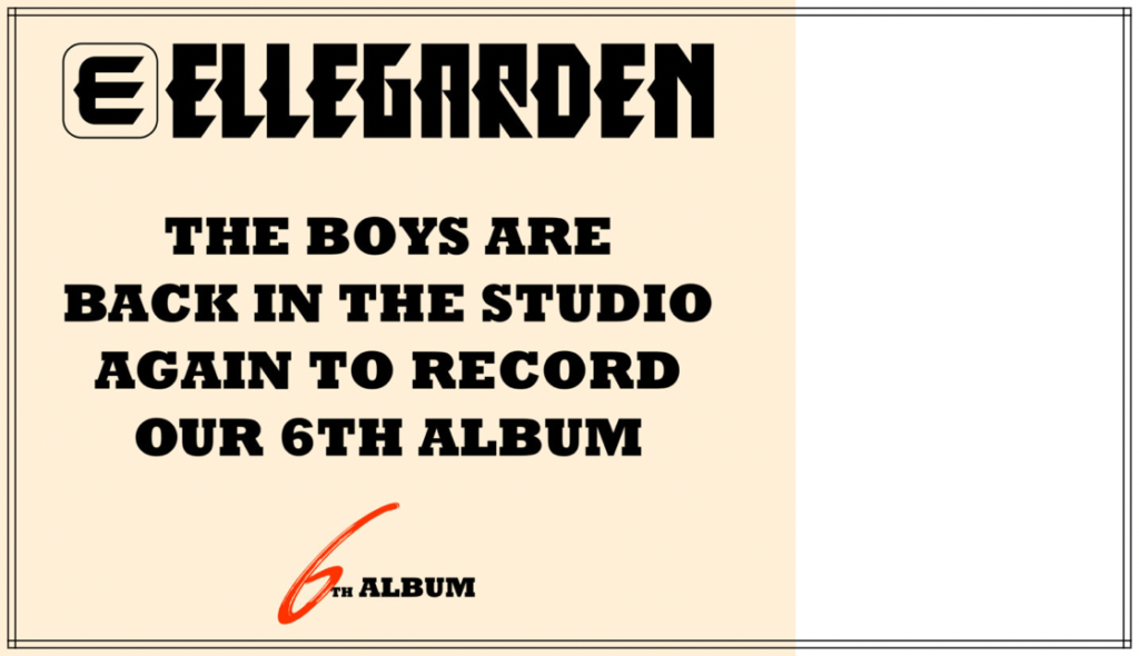 ELLEGARDEN6thアルバム
