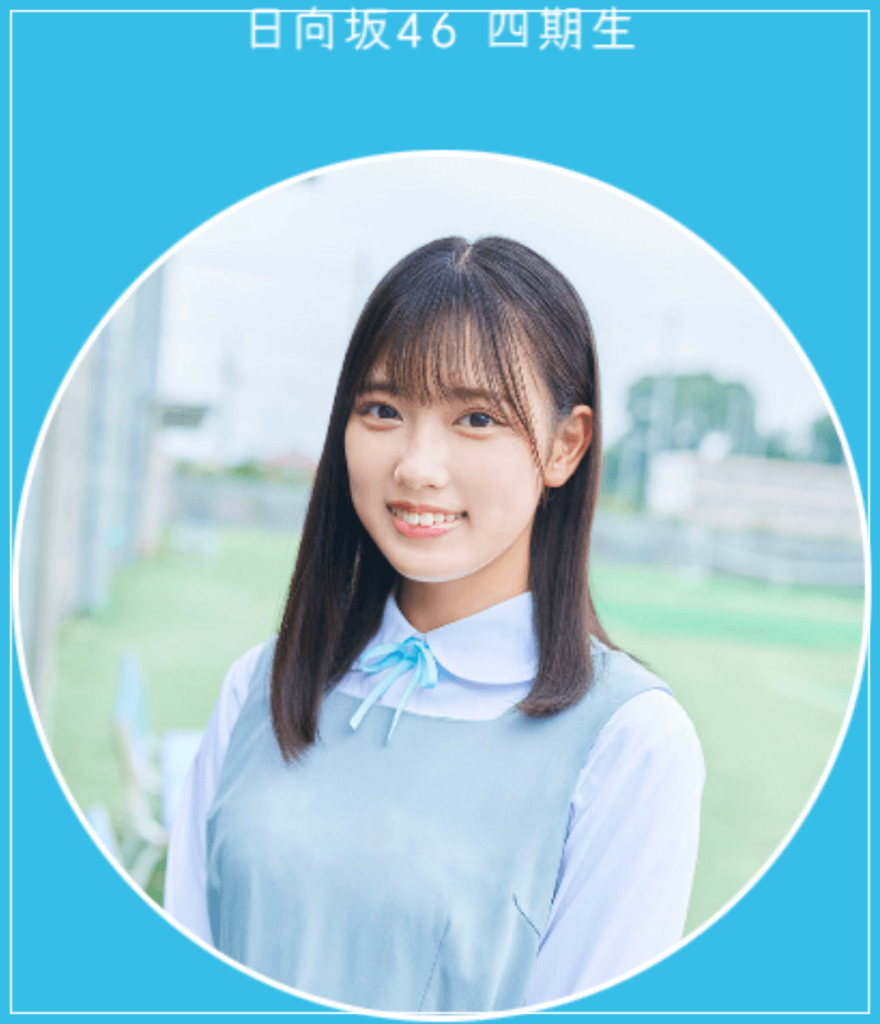 清水理央の公式プロフィール写真