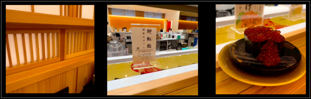 表参道の廻転鮪の店内の様子