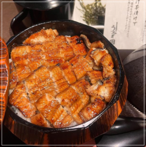 うなぎ圓のうなぎ