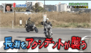 激安を販売 パイソンベルト 蛇 バイカー 長瀬智也 メンズ