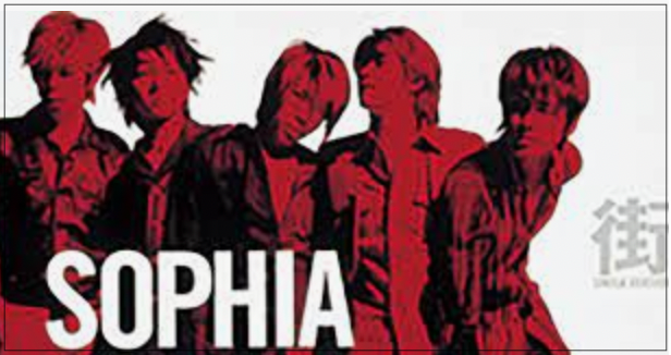 SOPHIA街のジャケット