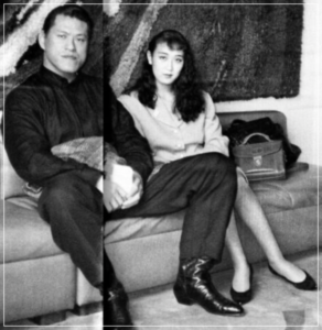 戸倉尚美さんとアントニオ猪木