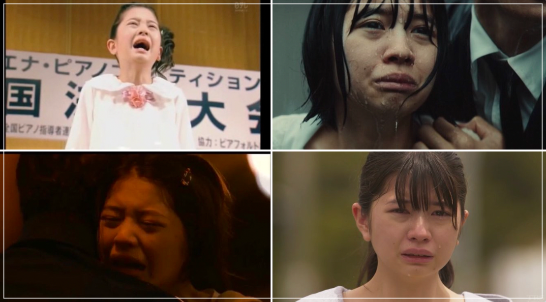 桜田ひよりの特技の泣く演技