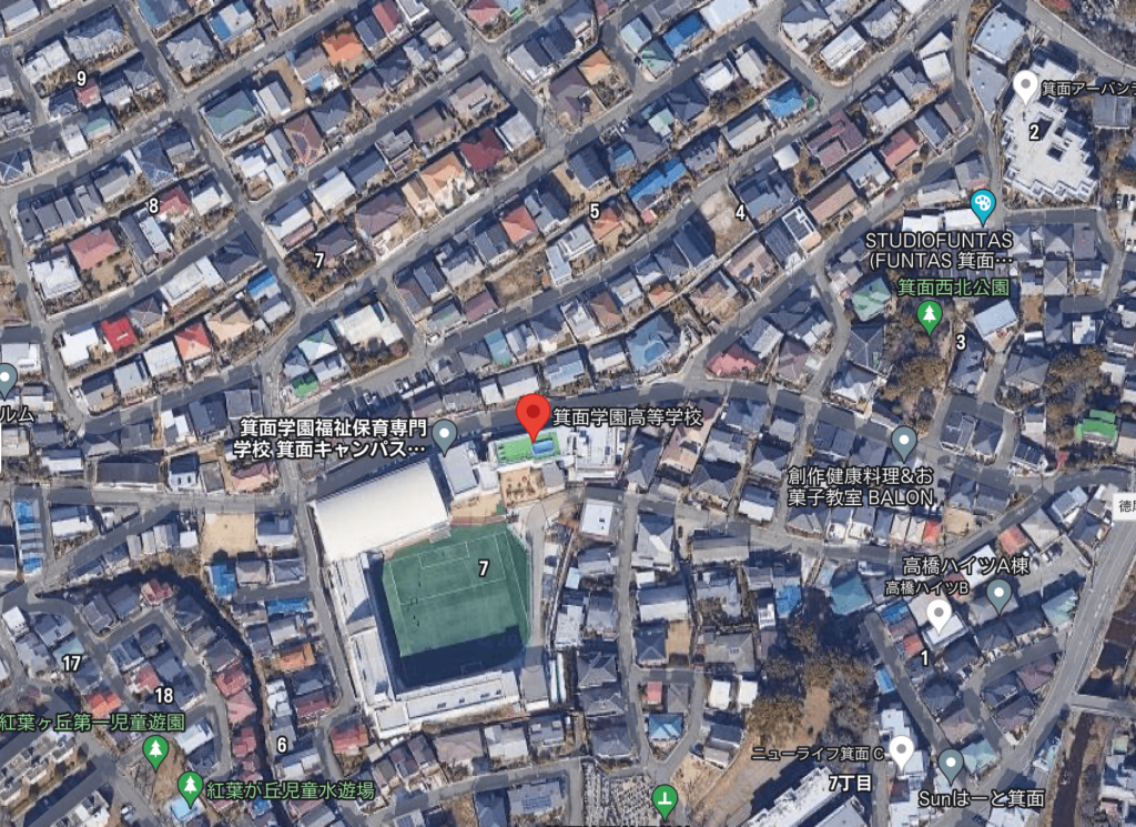 グーグルマップで見る箕面学園高等学校