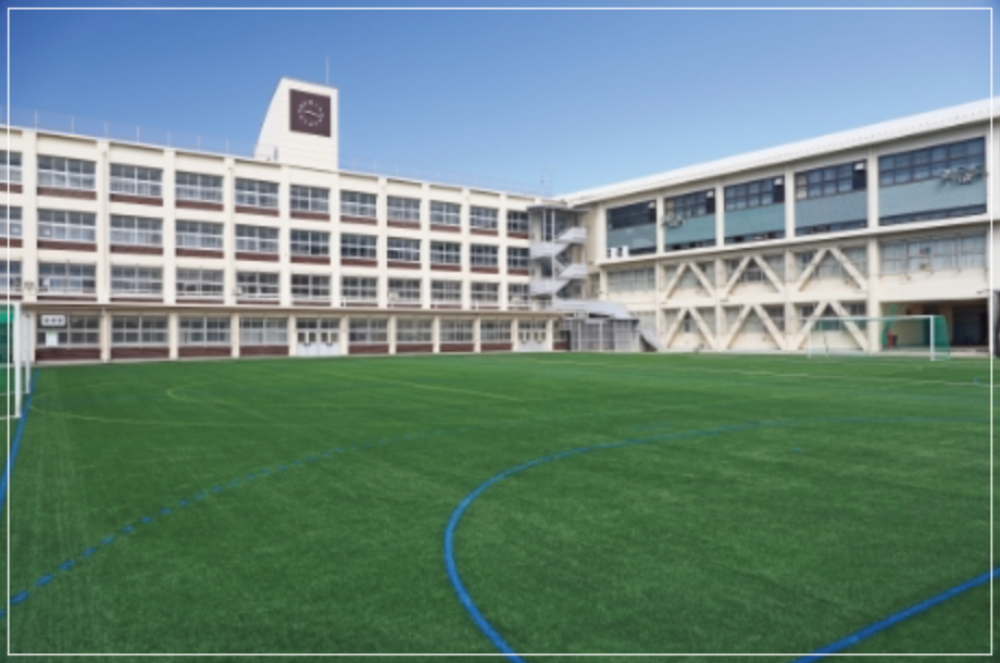 和田静里奈さんが通っていた箕面学園高等学校